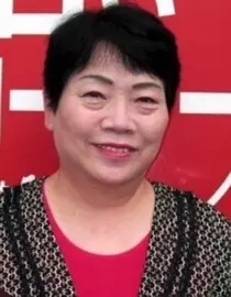 松田喜代子先生