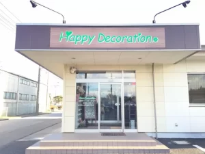 Happy Decoration