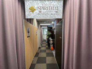 名古屋占いカフェ SPIRITUAL（スピリチュアル）